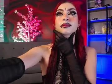 Freechat katellyrose on Chaturbate