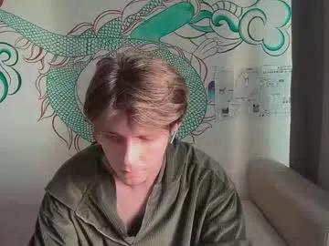 Freechat kero180 on Chaturbate