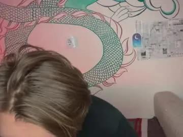 Freechat kero180 on Chaturbate