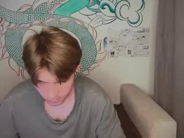 Freechat kero180 on Chaturbate