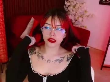 kimmy_red — Between tenderness and the forbidden... that's where I like to play  #bigass #skinny #goth #18 #deepthroat