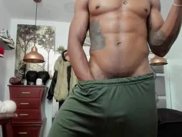Chaturbate king_fitt_ is Freechat king_fitt_ — NEED SLAVES SUB OBEY ! - Repeating Goal: I'M YOU MASTER , WORSHIP ME AND DRINK MY CUM DAMN BITCH - #bbc #domination #findom #master #sph