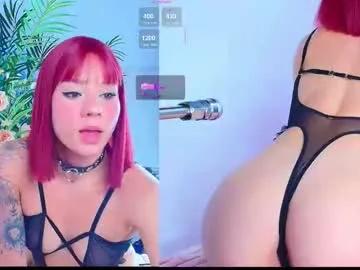 kinky_karo — GOAL: Big Squirt [555 tokens remaining] Are you ready to make me squirt? #fuckmachine #latina #18 #anal #squirt