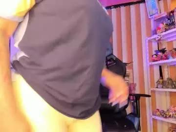 Chaturbate kloelamaravilla18 is Freechat kloelamaravilla18 — OIL SHOW TONIGHT ... @GOAL 25 SKIRT OFF @GOAL 40 #latina #bigass #bigboobs #curvy #squirt - Multi-Goal : reach goal 40 and find out #Lovense #Ohmibod #interactivetoy