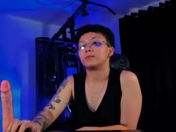 koramoon — GOAL:  Naugthy smile [33 tokens remaining] Hey babe  welcome to my room --- I'm Sara, your playful tomboy. Stay, tease, and let's create something unforgettable  #tomboy #femdom #18 #fit #shorthair