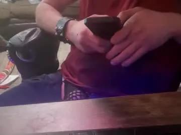 Freechat korruptedbymewmew on Chaturbate