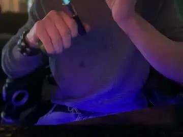 Freechat korruptedbymewmew on Chaturbate