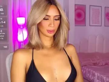 lanadel_hilton on Chaturbate 