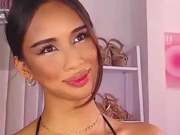 lanadel_hilton on Chaturbate 