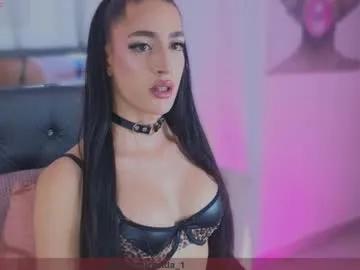 lian_karther1 — My lovense is ready #dirtytalk #bigcock #latex #anal #mistress [25 tokens remaining]