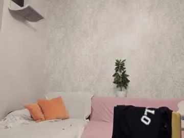 lil_uff on Chaturbate 