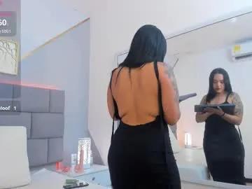 lilith_monroe_ — GOAL: Show boobs [6 tokens remaining] New ebony Latina with a thick juicy ass  Come enjoy my wild energy  #bigass #ebony #latina #anal #new