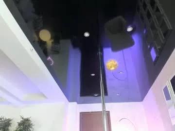 lisaakira — OCEAN squirt25/38/100/120/160/200 | #bigboobs #anal #squirt #smoke #dirty [877 tokens remaining]