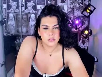 little_alli — DANCE [45 tokens left] hey come and touch my dick like a pussy :3 #young #smallcock  #trans  #latina #schoolgirl