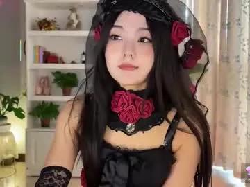 Freechat liunana on Chaturbate