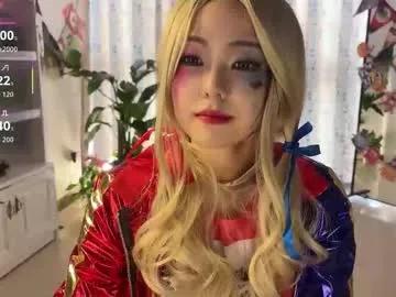 Freechat liunana on Chaturbate