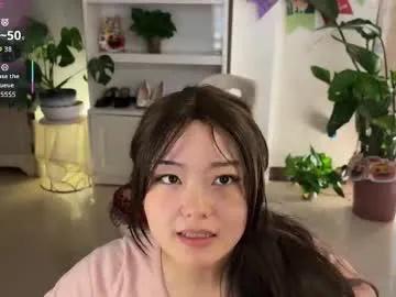Freechat liunana on Chaturbate
