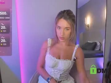 Freechat lonelyflowerr on Chaturbate