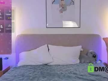 Freechat lonelyflowerr on Chaturbate