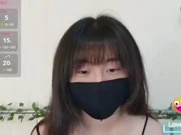 Freechat loveyouwhenloveme on Chaturbate