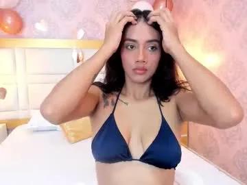 Private luna_hot_ass on Chaturbate