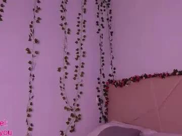 Freechat lyly_loveyou on Chaturbate