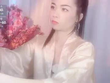 lynnalltop_165_keke — A beautiful day starts with you - Multi Goal: GoalWet my pussy [1111tk each Goal] #lovense #asian #new #bigboobs #lush #pvt #teen #bigboobs #domi