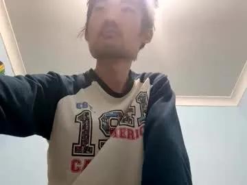 maishall — Hi everyone, welcome to my room  #bigcock #hairy #gay #twink #uncut