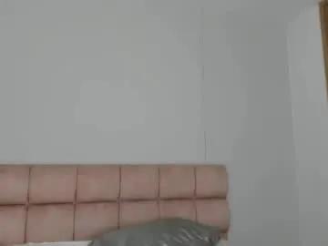 Private mara_storm on Chaturbate