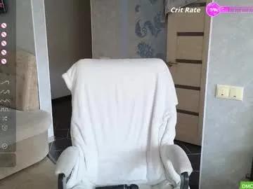 Freechat marceline_v on Chaturbate