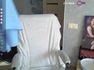 Freechat marceline_v on Chaturbate