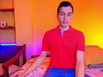 Freechat marcus_hanks on Chaturbate
