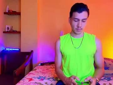 Freechat marcus_hanks on Chaturbate