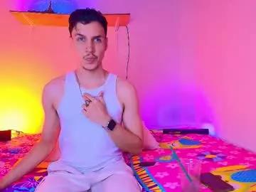 Freechat marcus_hanks on Chaturbate