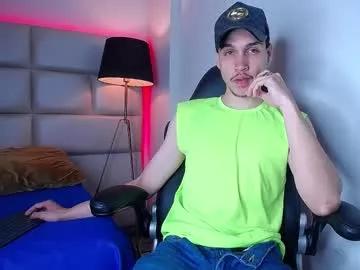 Freechat marcus_hanks on Chaturbate
