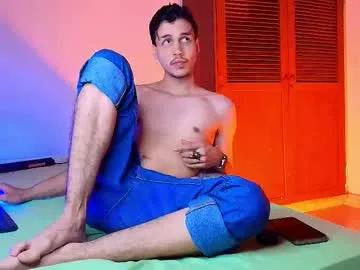 Freechat marcus_hanks on Chaturbate