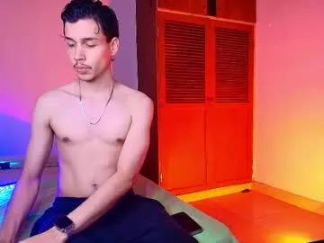 Freechat marcus_hanks on Chaturbate