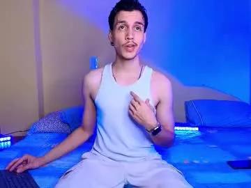 Freechat marcus_hanks on Chaturbate