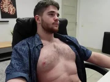 Freechat mark_maxim on Chaturbate