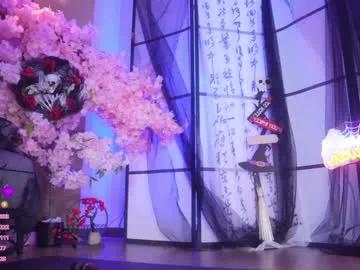 Freechat marry_cordy on Chaturbate