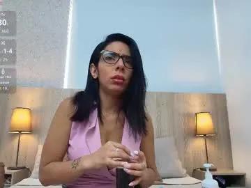 mature_eva — Lovense Lush : Device that vibrates longer at your tips and gives me pleasures - Multi-Goal :  squirt #skinny #bigboobs #mature #fuckmachine #squirt