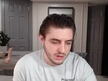 maxx2fun — LUSH IS ON make me feel you! #bwc #bigass #college #lovense #lush