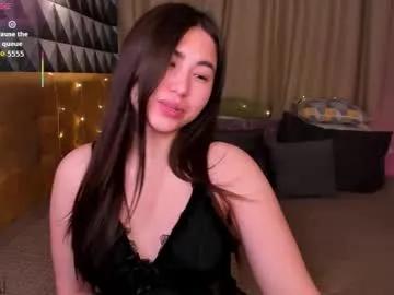megan_williamms — GOAL: if you like my outlook today [25 tokens remaining] Welcome to my room! #Asian #skinny #smalltits #squirt #lovense #cum
