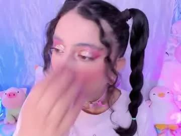 Freechat megan_yagami on Chaturbate