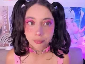 Freechat megan_yagami on Chaturbate