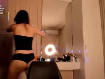 melissa_yamazaki — striptease [333 tokens left] feel free to chat ^_^ Lovense is on :) Lovense Lush : Tip and it vibrates to give me pleasure (connects us) #asian #18 #squirt #teen #lovense