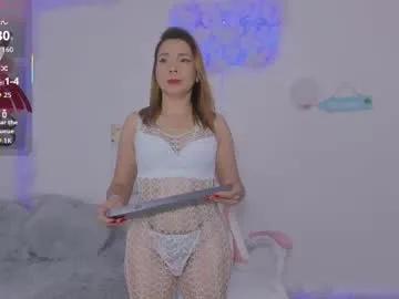 Freechat milfaaura on Chaturbate