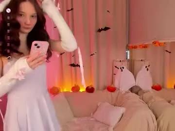 milliminimouse on Chaturbate 