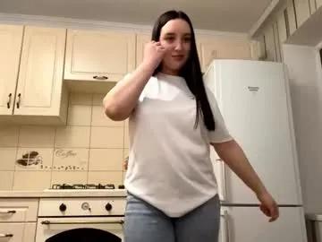 minervareddoch — Goal:  Dance with ass!:  #new here #18 #shy #teen #cute [65 tokens remaining]