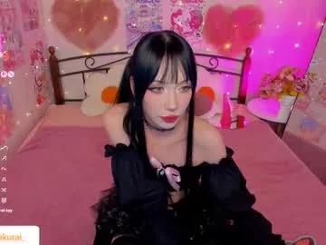 Freechat misasakurai on Chaturbate